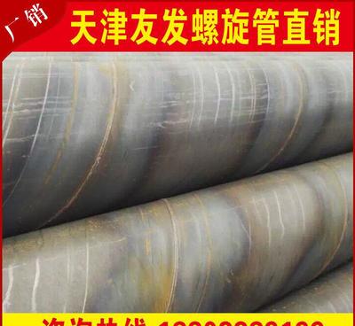 工程螺紋鋼 品質之選，讓建筑更堅固